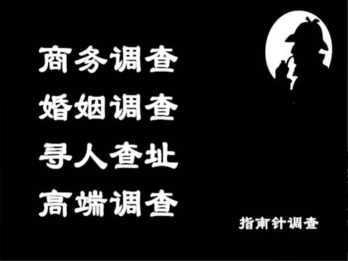 通道侦探可以帮助解决怀疑有婚外情的问题吗