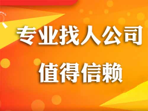 通道侦探需要多少时间来解决一起离婚调查